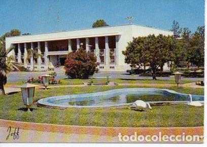 Postales: POSTAL PV04781: Jardin de la Prefecture, Kenitra - Foto 1