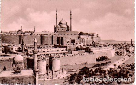 Postkarten: POSTAL PV04265: The citadel, Cairo - NULL