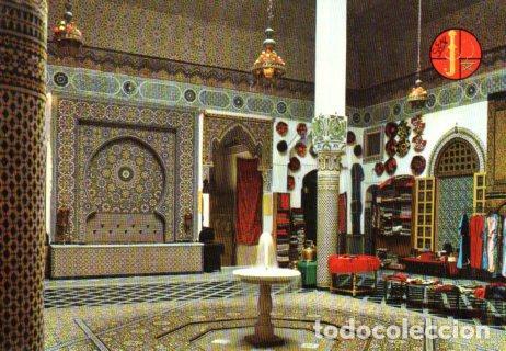 Postales: POSTAL PV04507: Palais Mnabhi, Fes - NULL
