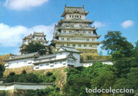 Postales: POSTAL PV04505: Himeji Castle, Hyogo Prefecture. Japan - NULL