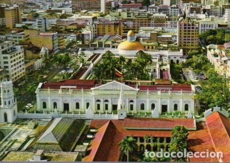 Postkarten: POSTAL PV04464: Vista hacia el Capitolio, Caracas - NULL