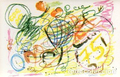Postales: POSTAL PV04855: Loteria Nacional, Rabia del no premiado J. A. Garrido