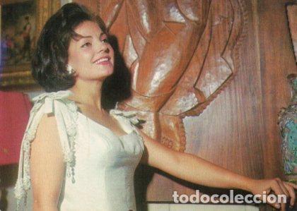 Postcards: POSTAL PV05017: Carmen Sevilla a&ntilde;os 60 - NULL