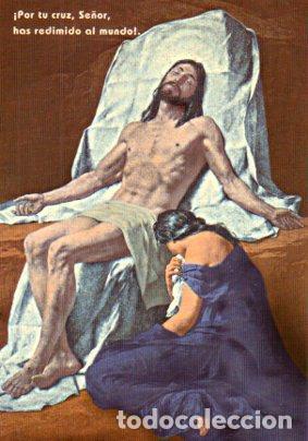Postales: POSTAL PV05759: Pintura de Jesucristo con la frase Por tu cruz, Se&ntilde;or, has redimido al mundo - NULL