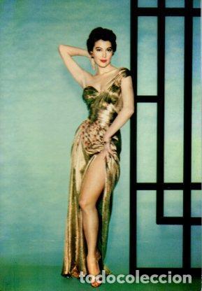Postales: POSTAL PV05889: Ava Gardner con traje dorado de noche - NULL