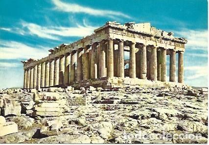 Postcards: POSTAL L01611: Atenas. El Partenon - NULL