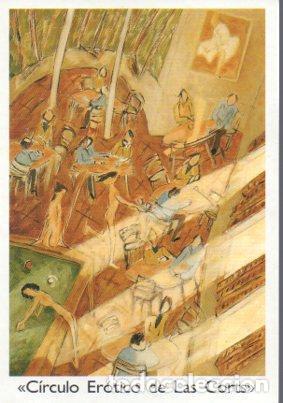 Postcards: POSTAL PV05816: Galeria Francesc Collell exposicio Saverios olis, Figueres - NULL