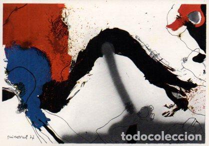 Postales: POSTAL PV05579: Josep Guinovart, II Feria Nacional del Dibujo Barcelona 1977 - NULL