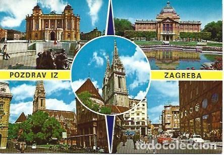 Postales: POSTAL L02032: Edificios de Zagreb - Foto 1