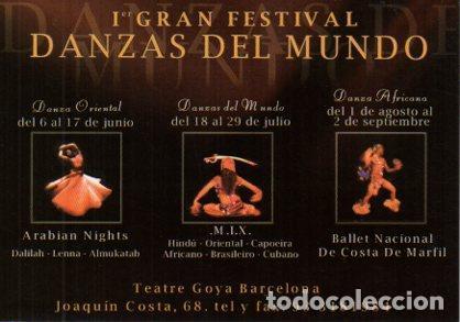 Postais: POSTAL PV05553: 1er Gran Festival Danzas del Mundo en Barcelona - NULL