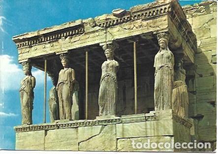 Cartoline: POSTAL L01836: Atenas. Las Cariatides - NULL