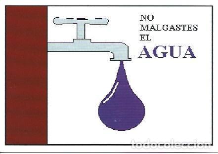 Postales: POSTAL A3860: El Agua, por Pedro Pardo - NULL