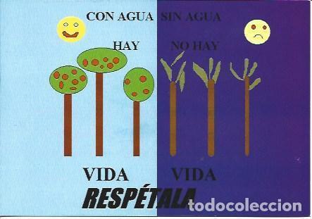 Postkarten: POSTAL A3863: El Agua, por Emilio Mu&ntilde;oz - NULL