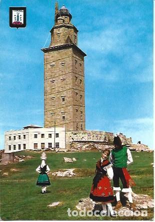 Postales: POSTAL A3773: Torre de Hercules en La Coru&ntilde;a - Foto 1