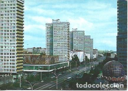 Cartoline: POSTAL A3800: Rascacielos en Moscu - NULL