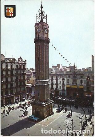 Postais: POSTAL A3979: Plaza Rius i Taulet en Barcelona