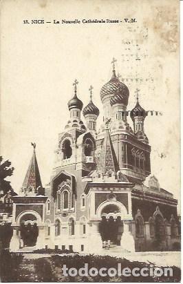 Postais: POSTAL A3467: Catedral Rusa de Niza