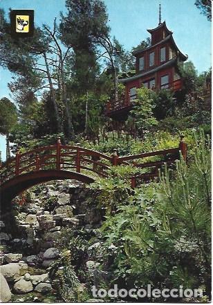 Postais: POSTAL L02624: Jardin Botanico F. Estrada en Bellaterra, Barcelona - NULL