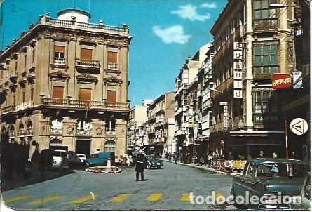 Cartes Postales: POSTAL A4189: Puerta de Murcia en Cartagena - NULL