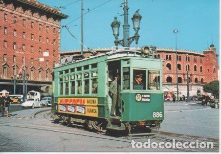 Cartes Postales: Postal E06863: Tram-vies de Barcelona. Cotxe 886. Serie 860-889 - Varios
