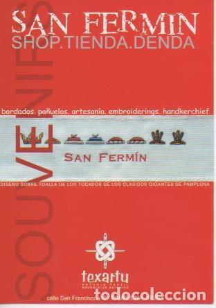 Postales: Postal E06988: San Ferm&iacute;n. Shop.Tienda.Denda - Varios