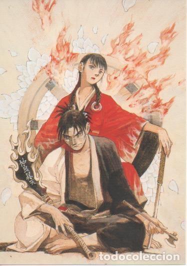 Postales: Postal E06979: La Espada del Inmortal Rin y Manji&rdquo;&rdquo; - Hiroaki Samura