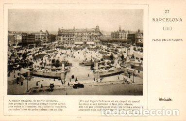 Postais: POSTAL PV06561: Barcelona, Pla&ccedil;a Catalunya. Publicidad jarabe de fosfato Casadesus (ver descripcion)