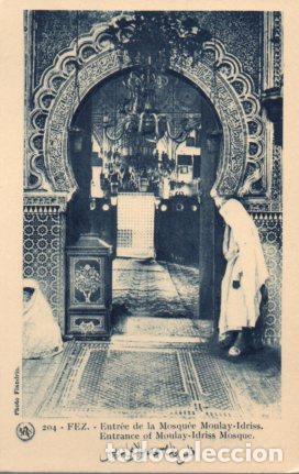 Postais: POSTAL PV06876: Entree de la Mosquee Moulay-Idriss, Fez - NULL