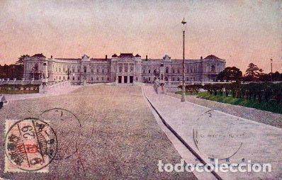 Postkarten: POSTAL PV06961: Akasaka Imperal Palace, Tokyo - NULL