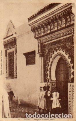 Postkarten: POSTAL PV06871: Mezquita Elkena-Quebir, Tetuan - NULL