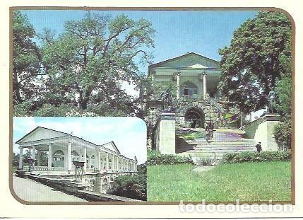 Postcards: POSTAL L03693: Casa en Rusia - NULL