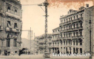 Postais: POSTAL PV06118: Banco Espa&ntilde;ol del Rio de la Plata en Vigo - NULL