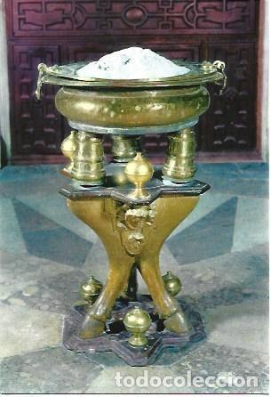 Postkarten: POSTAL L04203: Brasero de la Catedral de Burgos - NULL