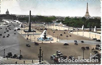 Postales: POSTAL A5276: Paris. Place de la Concorde - Foto 1