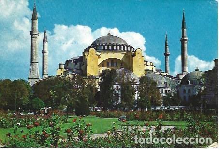 Postales: POSTAL L04379: Parque de Sultanhamet en Estambul - Foto 1
