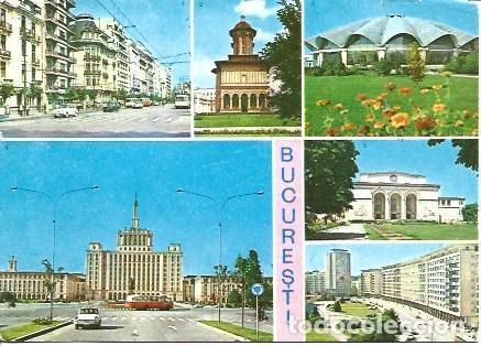 Postais: POSTAL A5033: Bucarest - NULL