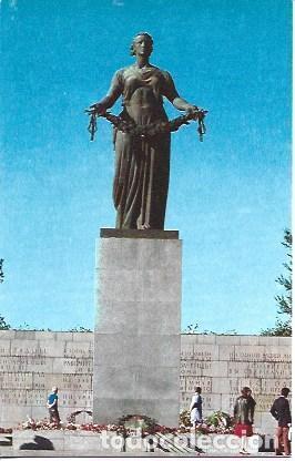 Postais: POSTAL A5042: Monumento a la Madre Patria en Leningrado - NULL