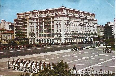 Postais: POSTAL A4932: Dia de la Independencia en Atenas