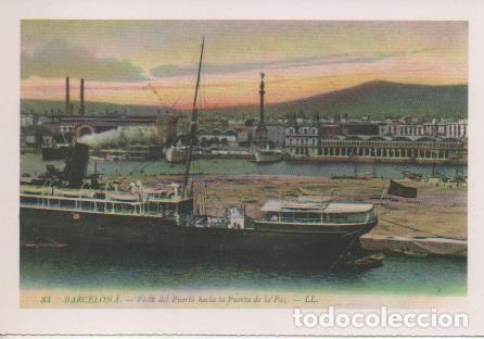 Postkarten: Postal E07672: Las Mas Bellas Postales del Siglo XIX y XX. Barcelona. Vista del Puerto hacia la Puer