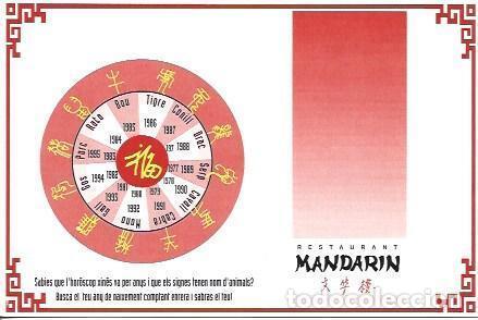 Postales: POSTAL A5810: Publicidad restaurante Mandarin en Vic - NULL