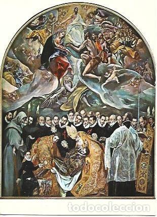 Postales: POSTAL L04963: Entierro del Conde Orgaz, por El Greco