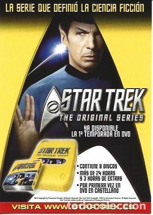 Postales: POSTAL A5981: Publicidad de la serie Star Trek - NULL