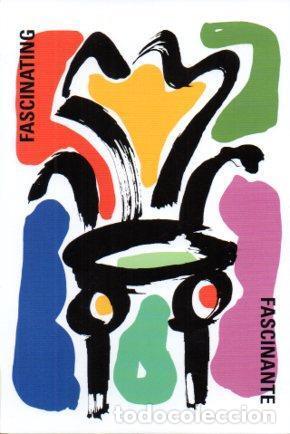Postcards: POSTAL PV07184: Publicidad 36&ordf; Feria Internacional del Mueble en Valencia, fascinante
