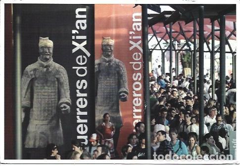 Postais: POSTAL L05360: Exposicion Los Guerreros de Xian en Forum Barcelona