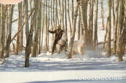 Postcards: POSTAL PV07221: Publicidad Marlboro World. Vaquero cabalgando en la nieve - NULL