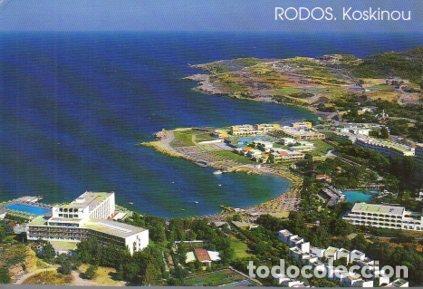 Postales: POSTAL PV07047: Vista aerea de Rodas, Grecia