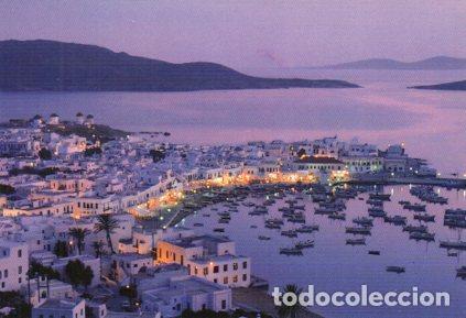 Postales: POSTAL PV07042: Vista aerea de Mykonos, Grecia - NULL