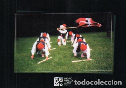 Postcards: POSTAL PV07080: Imdac Mikeldi Gekui, Durango - NULL