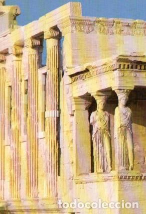 Cartoline: POSTAL PV07119: The Kariatides, Athens - NULL