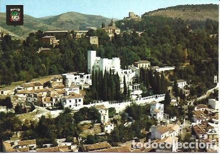 Postales: POSTAL L05521: Carmen en Granada - Foto 1